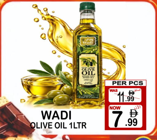 available at Gift Point in UAE - Dubai
