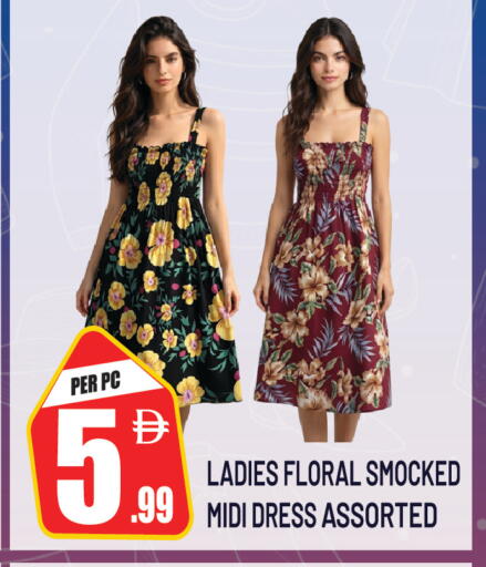 available at Dream Land in UAE - Sharjah / Ajman
