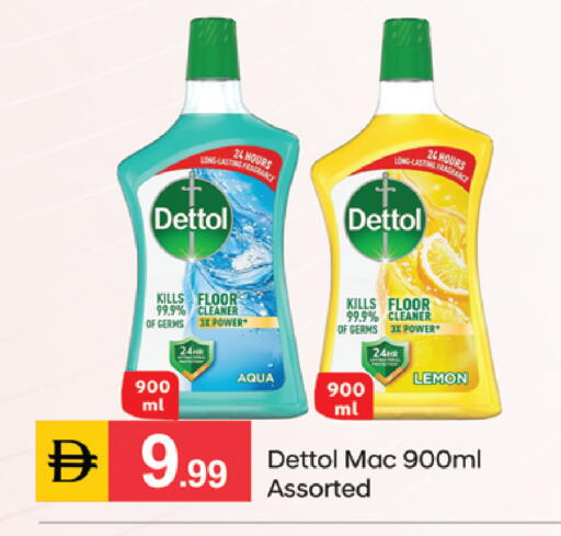 Lemon available at سوق طلال in الإمارات العربية المتحدة , الامارات - الشارقة / عجمان