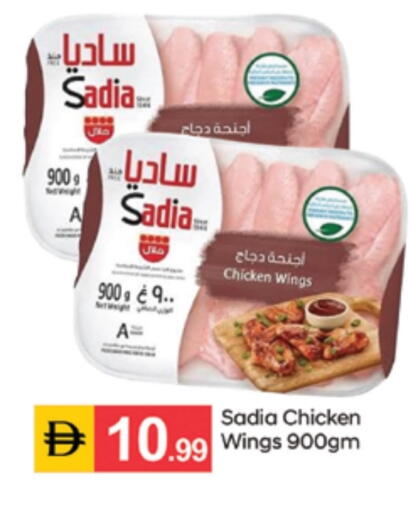 available at سوق طلال in الإمارات العربية المتحدة , الامارات - دبي