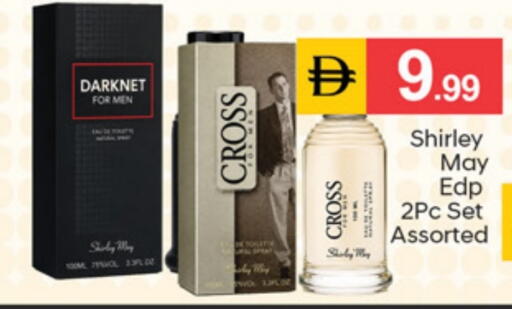 available at سوق طلال in الإمارات العربية المتحدة , الامارات - الشارقة / عجمان