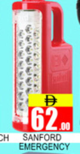 available at لكي سنتر in الإمارات العربية المتحدة , الامارات - الشارقة / عجمان