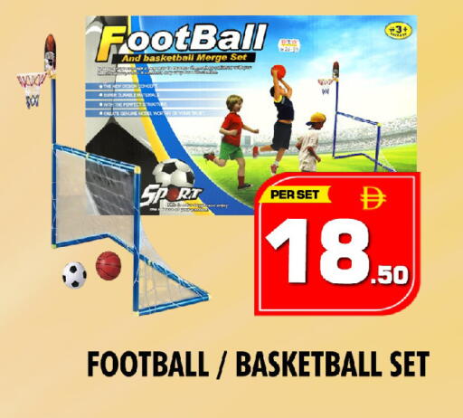 available at نايت تو نايت in الإمارات العربية المتحدة , الامارات - الشارقة / عجمان