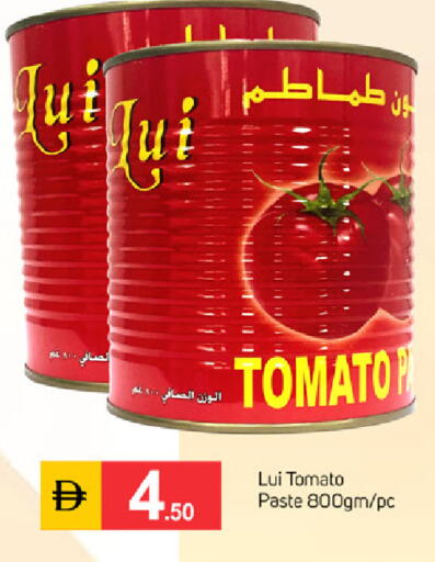 Tomato available at سوق طلال in الإمارات العربية المتحدة , الامارات - دبي
