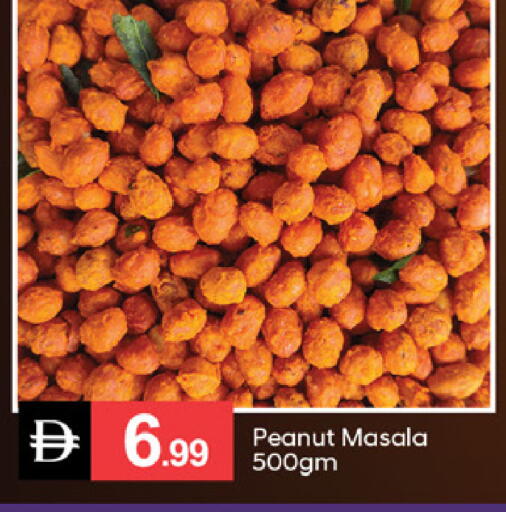 available at سوق طلال in الإمارات العربية المتحدة , الامارات - دبي