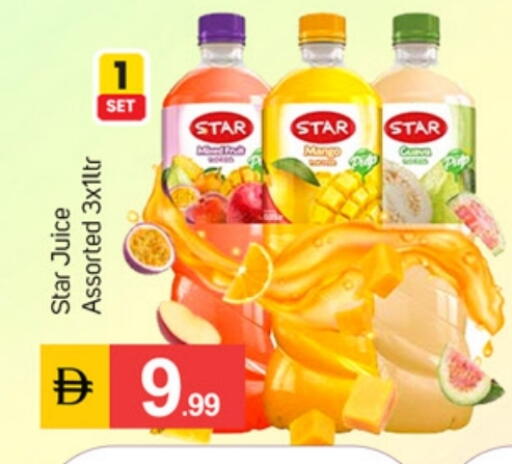 available at سوق طلال in الإمارات العربية المتحدة , الامارات - دبي