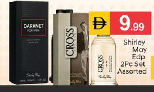 available at سوق طلال in الإمارات العربية المتحدة , الامارات - دبي