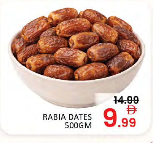 available at Al Madina  in UAE - Dubai