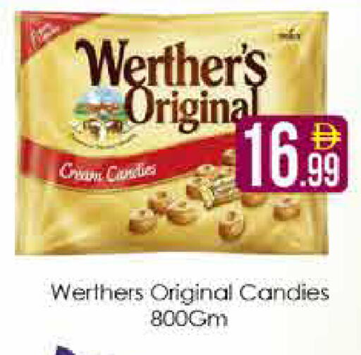 available at AIKO Mall and AIKO Hypermarket in UAE - Dubai