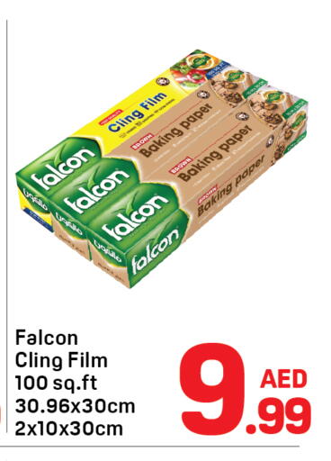 available at Day to Day Department Store in UAE - Dubai
