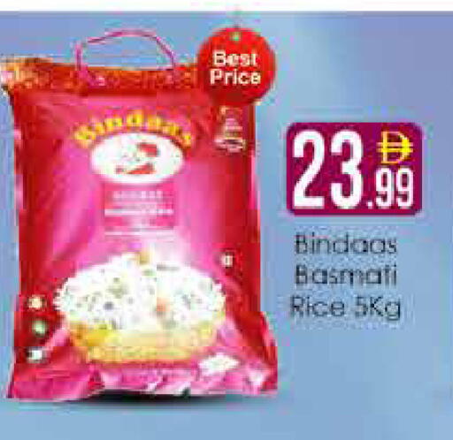 available at AIKO Mall and AIKO Hypermarket in UAE - Dubai