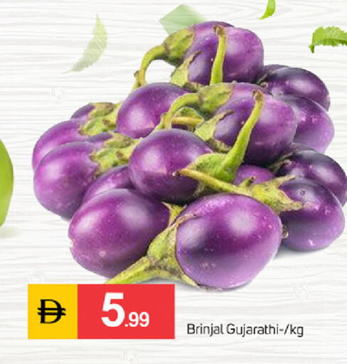 available at سوق طلال in الإمارات العربية المتحدة , الامارات - دبي