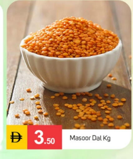 available at سوق طلال in الإمارات العربية المتحدة , الامارات - دبي