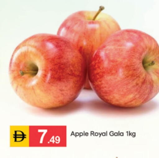 Apple available at سوق طلال in الإمارات العربية المتحدة , الامارات - دبي