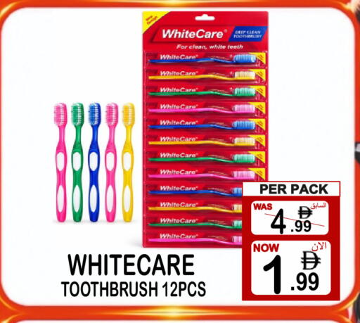 available at Gift Point in UAE - Dubai