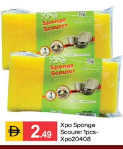 available at سوق طلال in الإمارات العربية المتحدة , الامارات - دبي