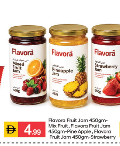 Pineapple Strawberry Apple available at سوق طلال in الإمارات العربية المتحدة , الامارات - الشارقة / عجمان