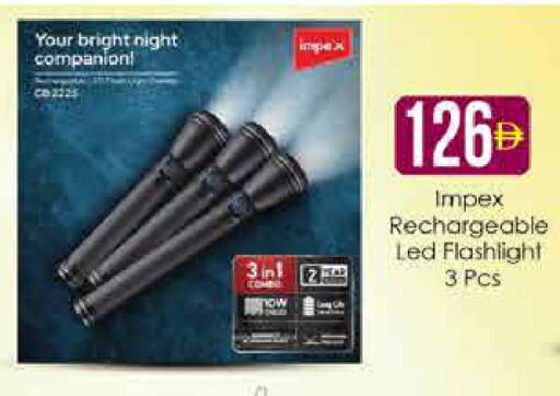 available at AIKO Mall and AIKO Hypermarket in UAE - Dubai