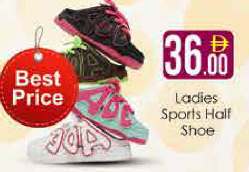 available at AIKO Mall and AIKO Hypermarket in UAE - Dubai
