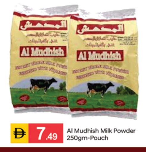 available at سوق طلال in الإمارات العربية المتحدة , الامارات - دبي