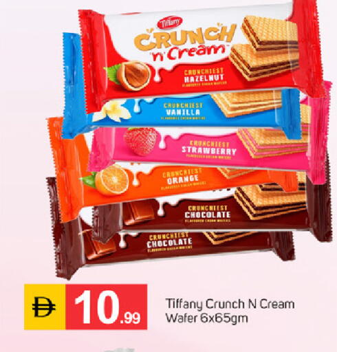 Strawberry Orange Vanilla available at سوق طلال in الإمارات العربية المتحدة , الامارات - دبي