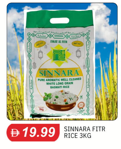 available at سوق طلال in الإمارات العربية المتحدة , الامارات - دبي
