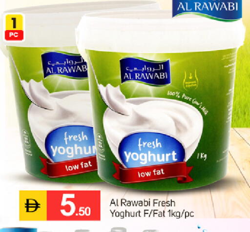 available at سوق طلال in الإمارات العربية المتحدة , الامارات - دبي