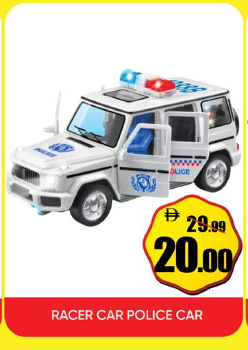 available at ليبتس هايبرماركت in الإمارات العربية المتحدة , الامارات - ٱلْعَيْن‎