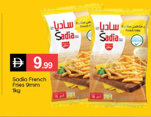 available at سوق طلال in الإمارات العربية المتحدة , الامارات - دبي