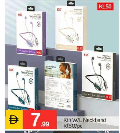 available at سوق طلال in الإمارات العربية المتحدة , الامارات - دبي