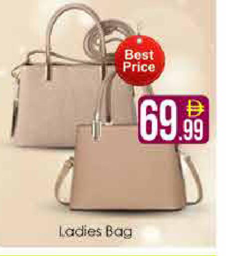 available at AIKO Mall and AIKO Hypermarket in UAE - Dubai