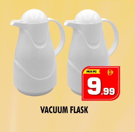 available at NIGHT TO NIGHT DEPARTMENT STORE in UAE - Sharjah / Ajman