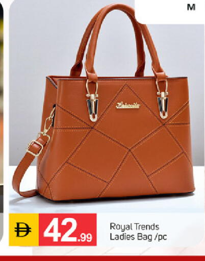 available at سوق طلال in الإمارات العربية المتحدة , الامارات - دبي