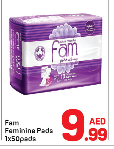 available at Day to Day Department Store in UAE - Dubai