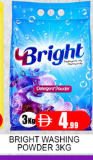 available at لكي سنتر in الإمارات العربية المتحدة , الامارات - الشارقة / عجمان