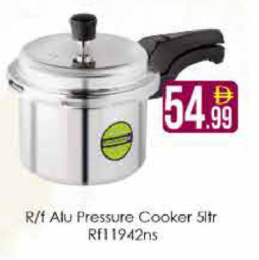 available at AIKO Mall and AIKO Hypermarket in UAE - Dubai