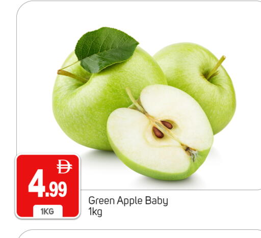 Apple available at سوق طلال in الإمارات العربية المتحدة , الامارات - دبي