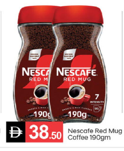 available at سوق طلال in الإمارات العربية المتحدة , الامارات - دبي