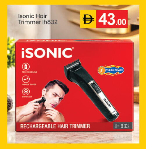 available at سوق طلال in الإمارات العربية المتحدة , الامارات - دبي
