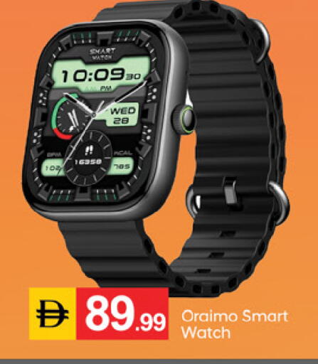 available at سوق طلال in الإمارات العربية المتحدة , الامارات - دبي