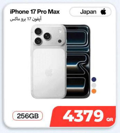 available at Miracle Phones in Qatar - Al Rayyan