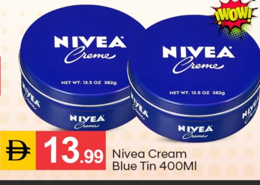 available at سوق طلال in الإمارات العربية المتحدة , الامارات - دبي