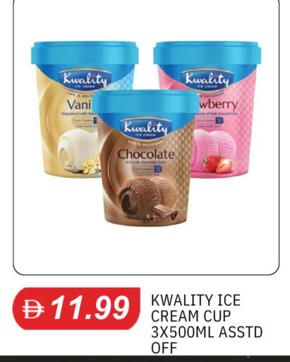 available at سوق طلال in الإمارات العربية المتحدة , الامارات - دبي