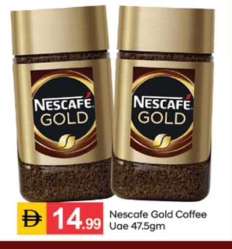 available at سوق طلال in الإمارات العربية المتحدة , الامارات - دبي
