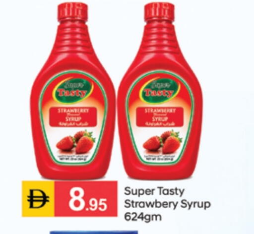 Strawberry available at سوق طلال in الإمارات العربية المتحدة , الامارات - الشارقة / عجمان