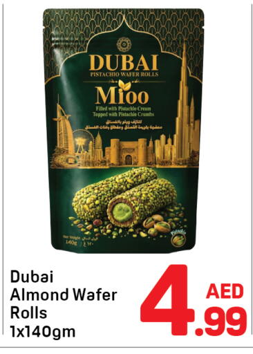 available at Day to Day Department Store in UAE - Dubai
