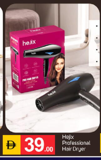 available at سوق طلال in الإمارات العربية المتحدة , الامارات - دبي