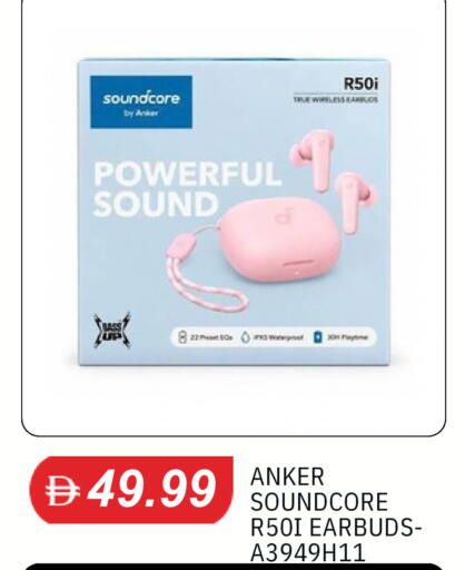 available at سوق طلال in الإمارات العربية المتحدة , الامارات - دبي