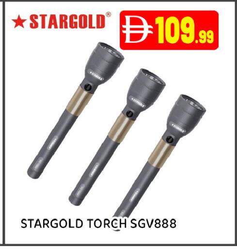 available at عين المدينة هايبرماركت in الإمارات العربية المتحدة , الامارات - الشارقة / عجمان