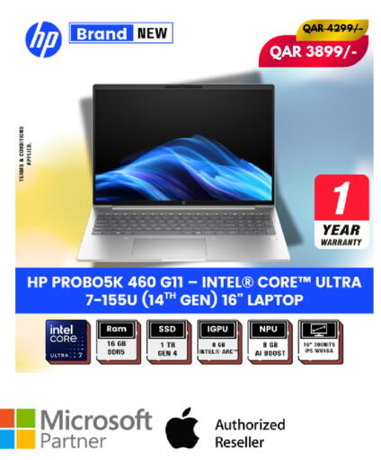 available at Royce World Trading & Services W.L.L in Qatar - Al Wakra